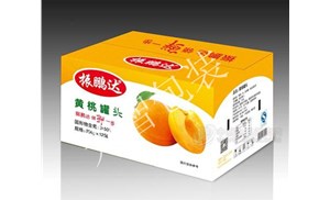 彩色包裝紙箱物流行業(yè)新風尚